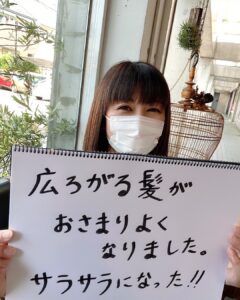 line_oa_chat_220627_101010