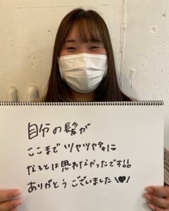 line_oa_chat_220627_101033