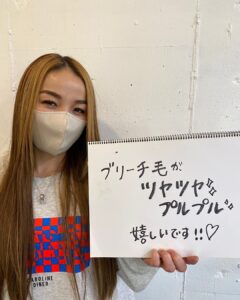 line_oa_chat_220627_101055