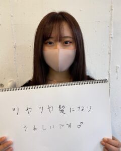 line_oa_chat_220627_101106