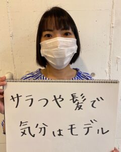 line_oa_chat_220627_101422